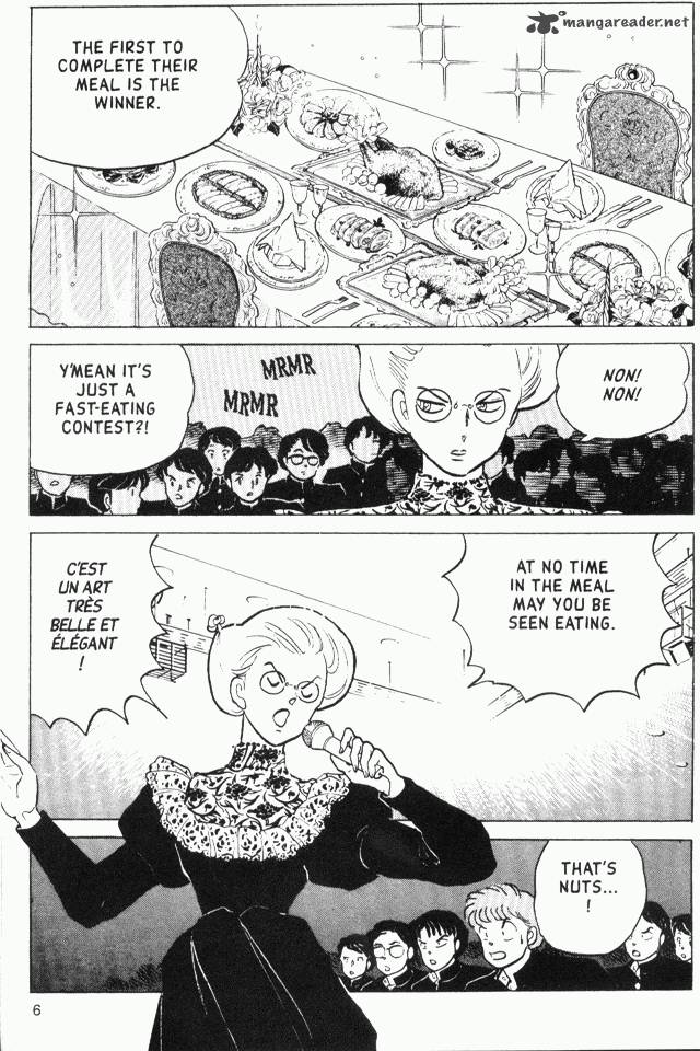 ranma_1_2_17_42