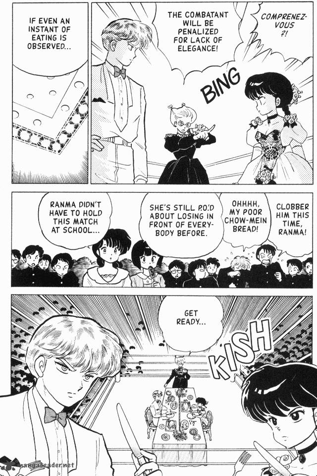 ranma_1_2_17_43