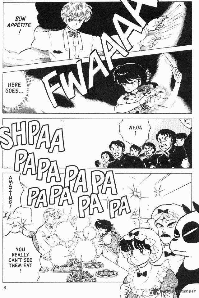 ranma_1_2_17_44