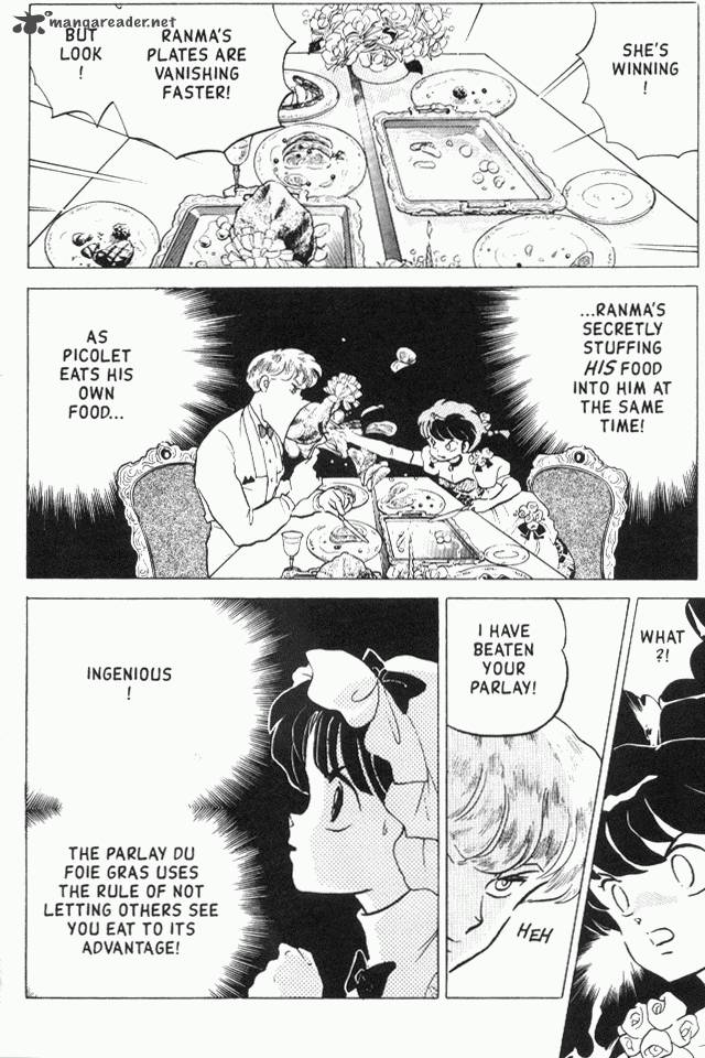 ranma_1_2_17_45