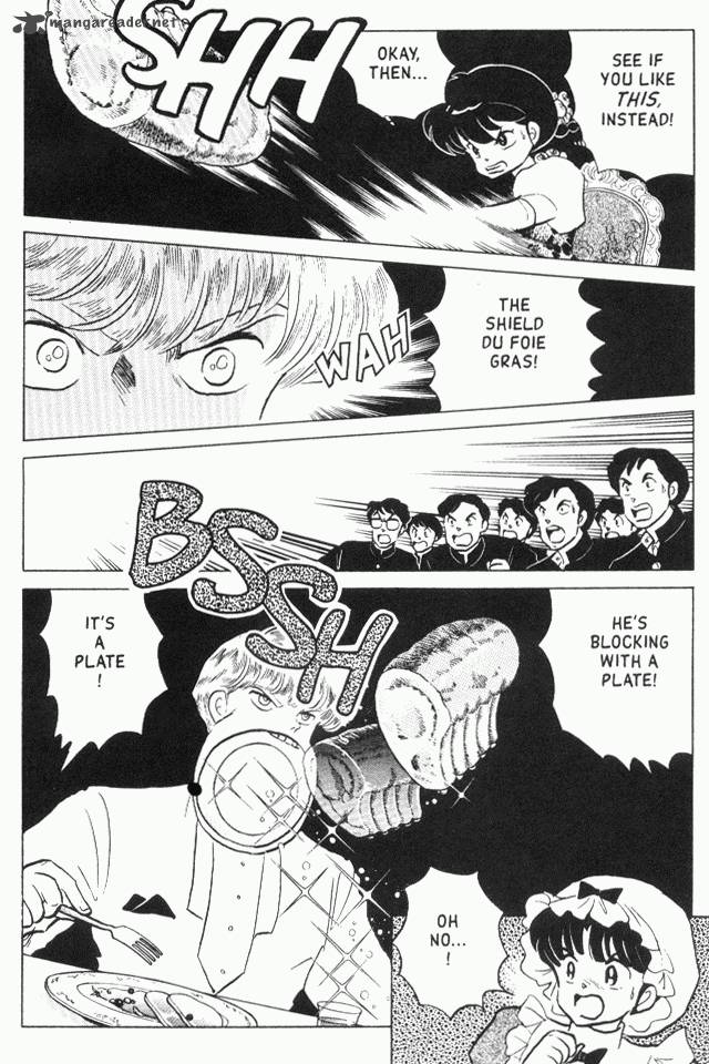 ranma_1_2_17_47