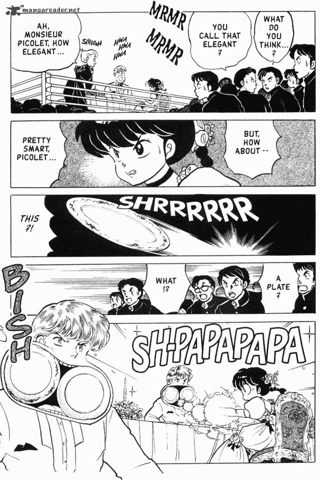 ranma_1_2_17_48