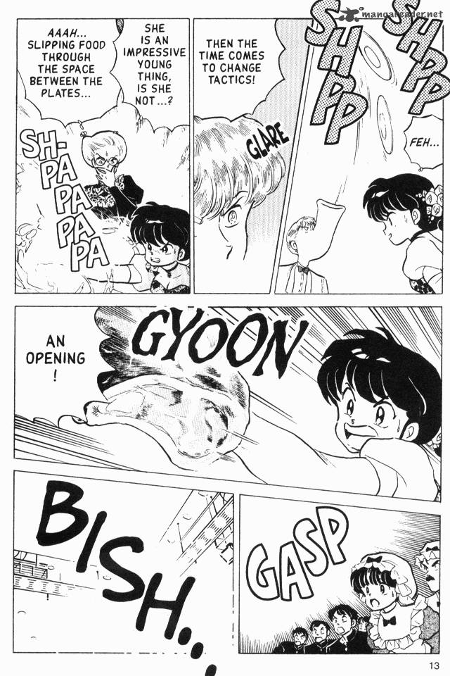 ranma_1_2_17_49