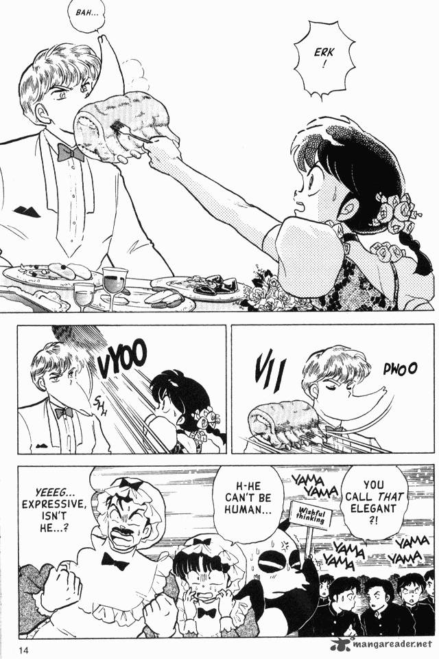ranma_1_2_17_50