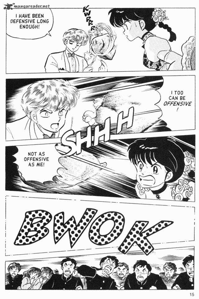ranma_1_2_17_51
