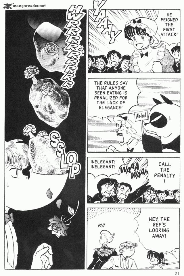 ranma_1_2_17_57