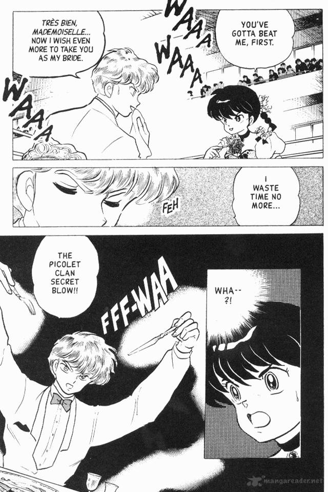 ranma_1_2_17_58