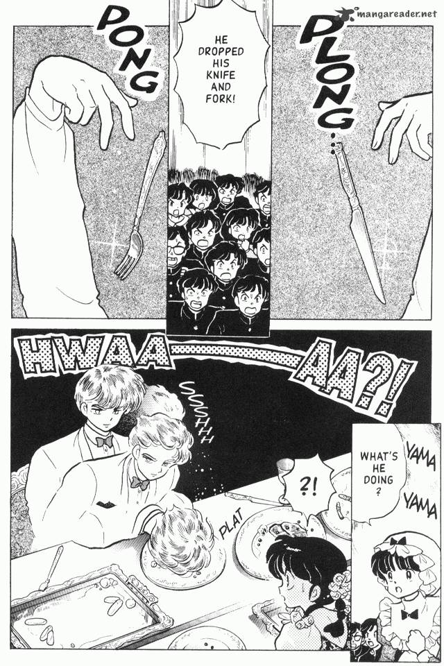 ranma_1_2_17_59