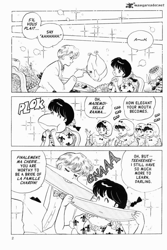 ranma_1_2_17_6