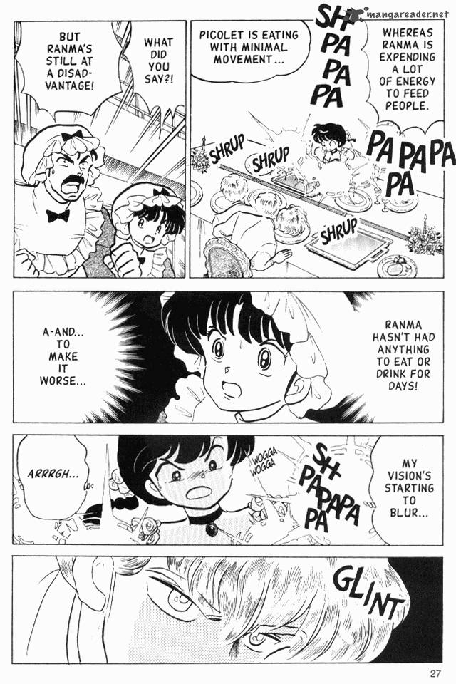 ranma_1_2_17_63