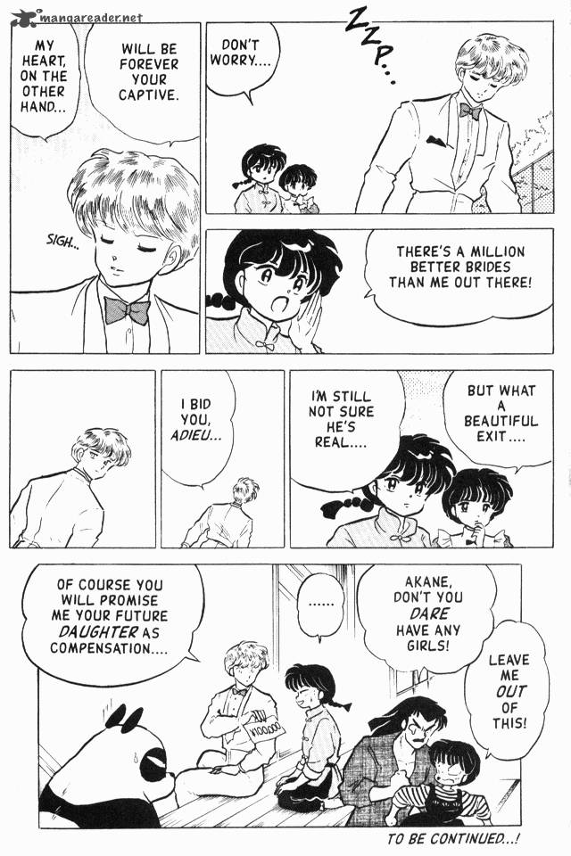 ranma_1_2_17_68