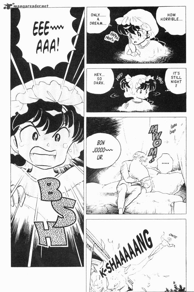ranma_1_2_17_7