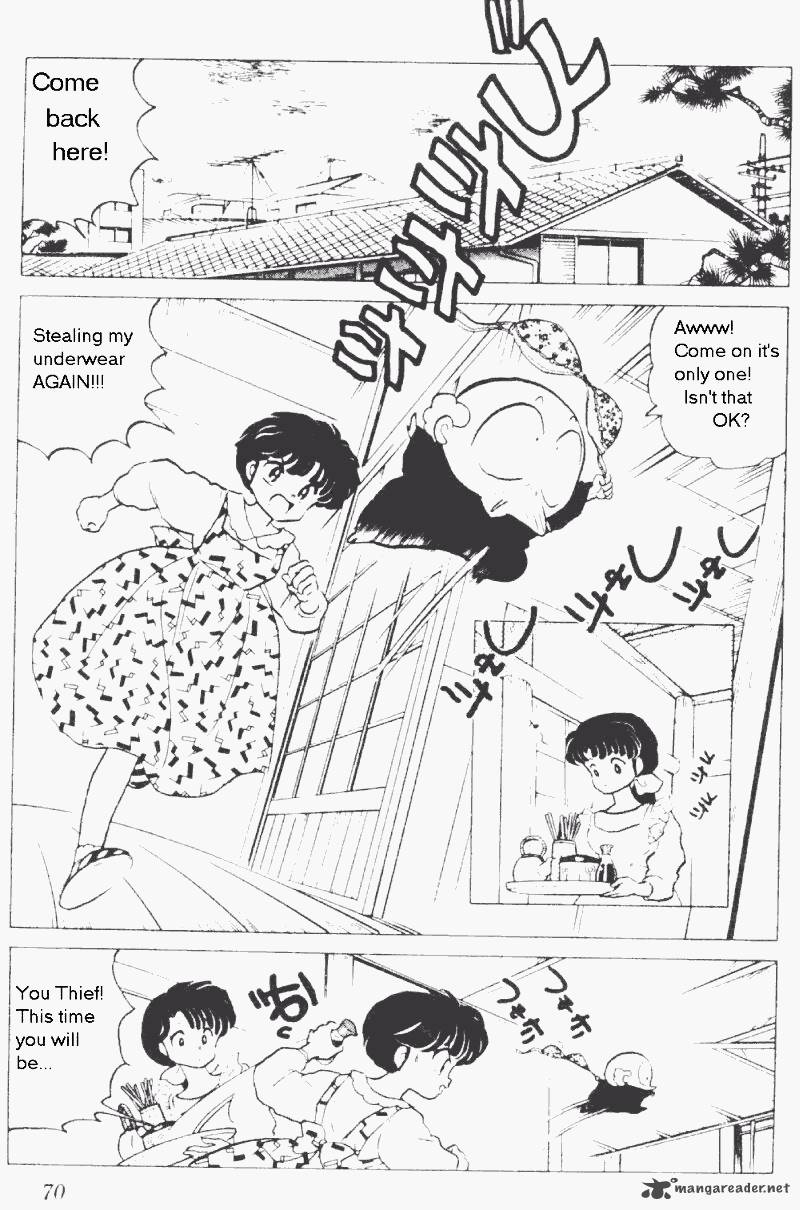 ranma_1_2_17_70