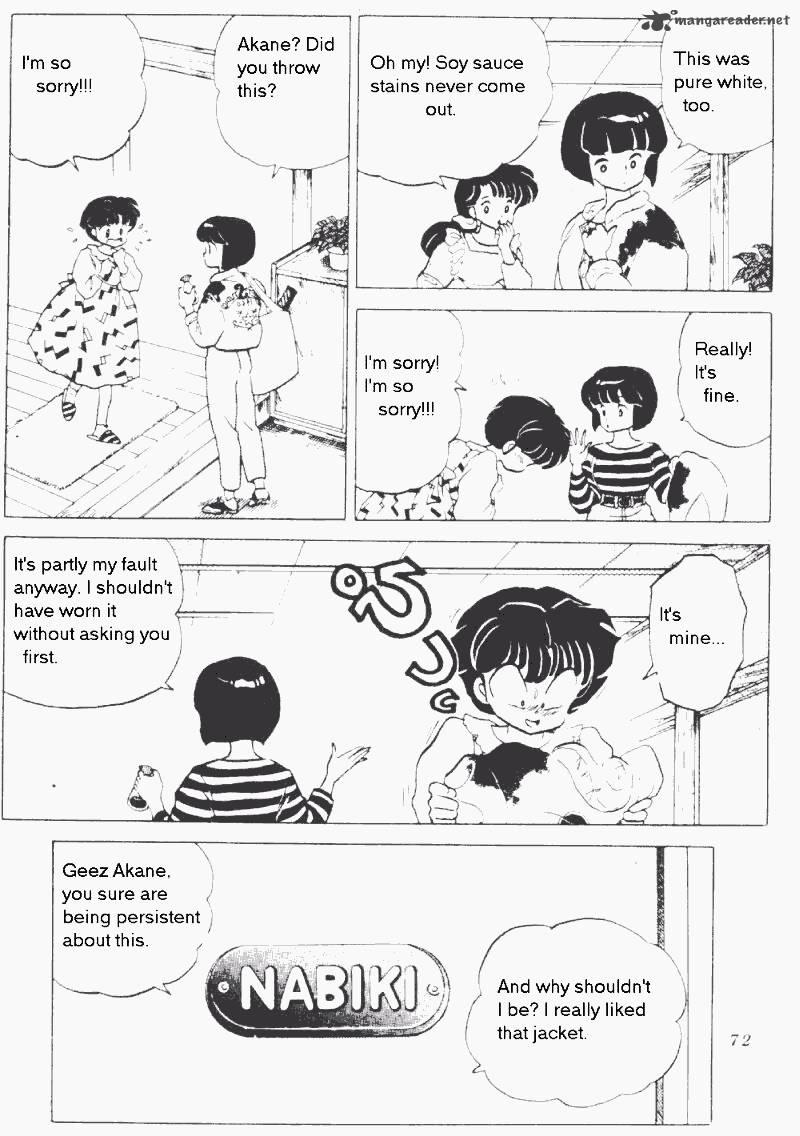 ranma_1_2_17_72