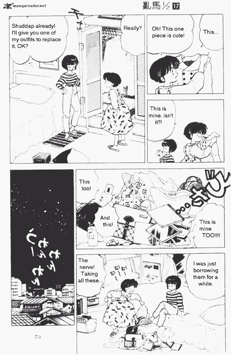 ranma_1_2_17_73