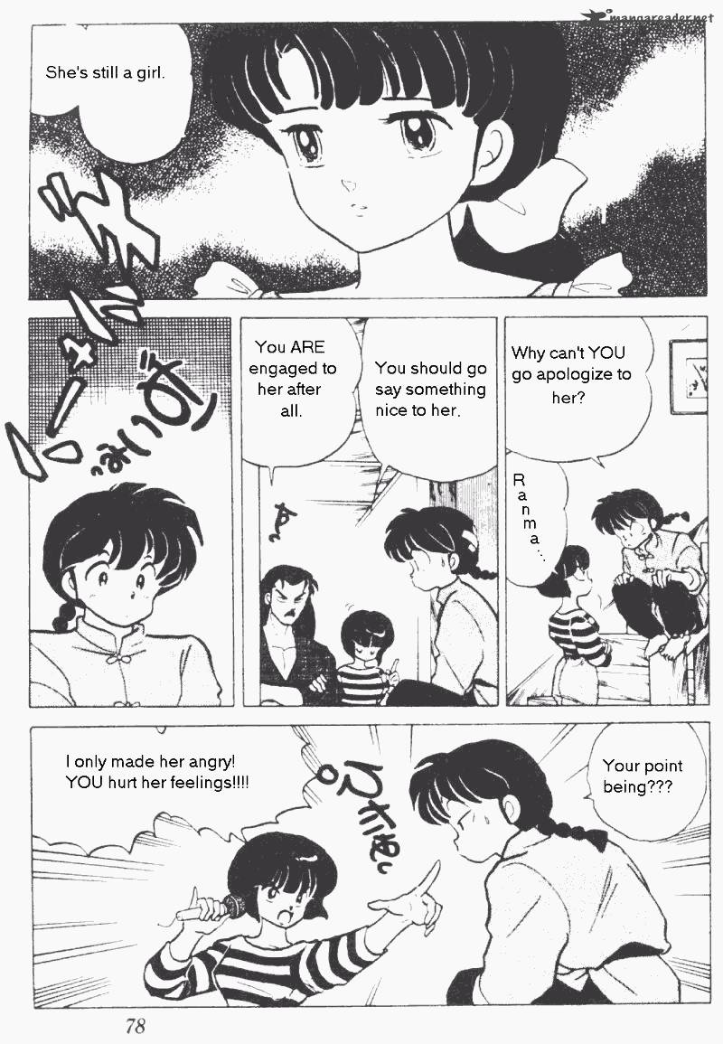 ranma_1_2_17_78