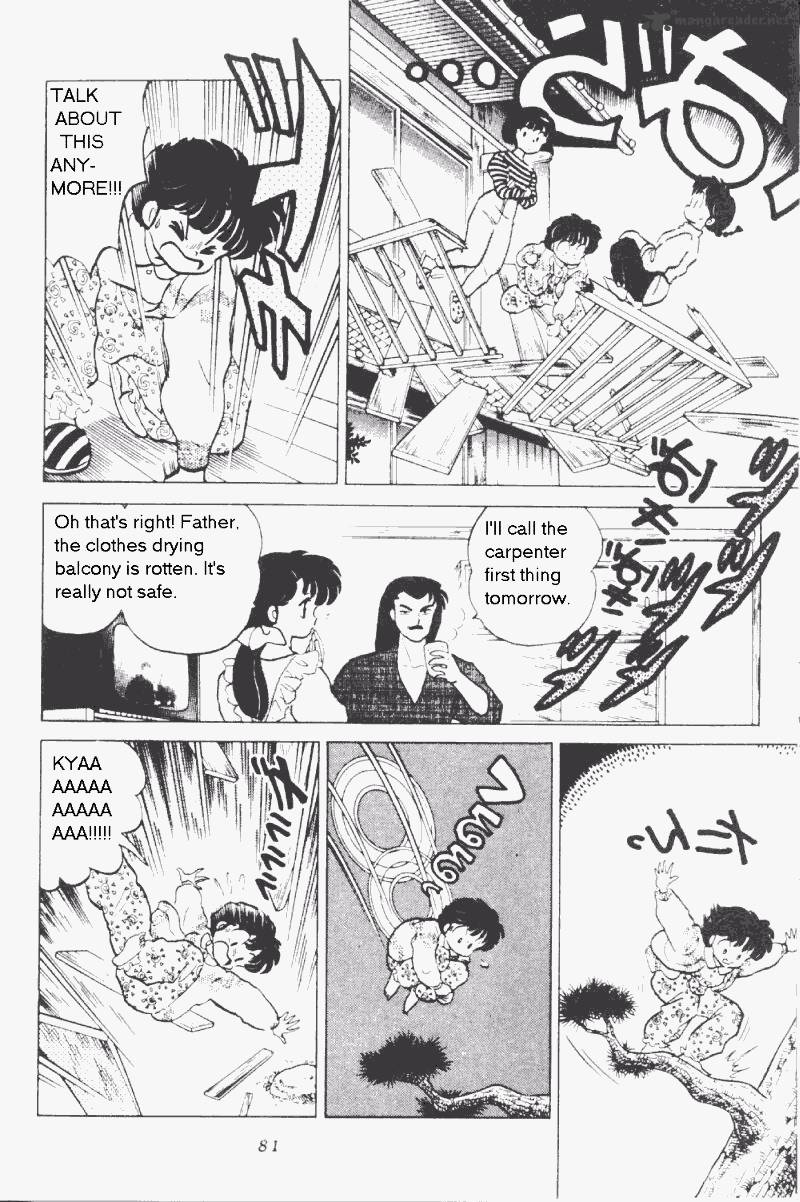 ranma_1_2_17_81