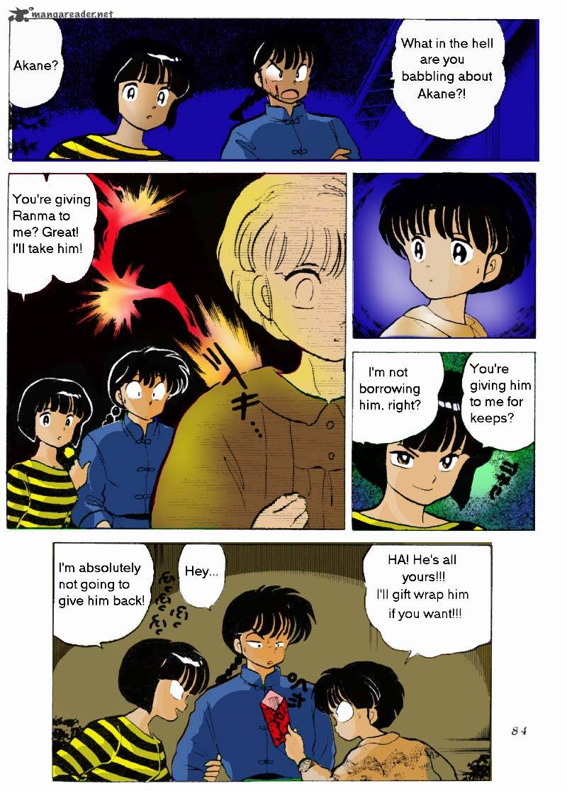 ranma_1_2_17_86