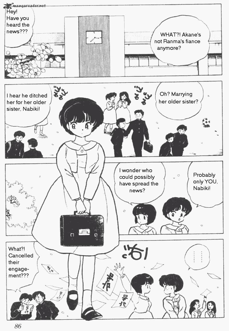 ranma_1_2_17_89