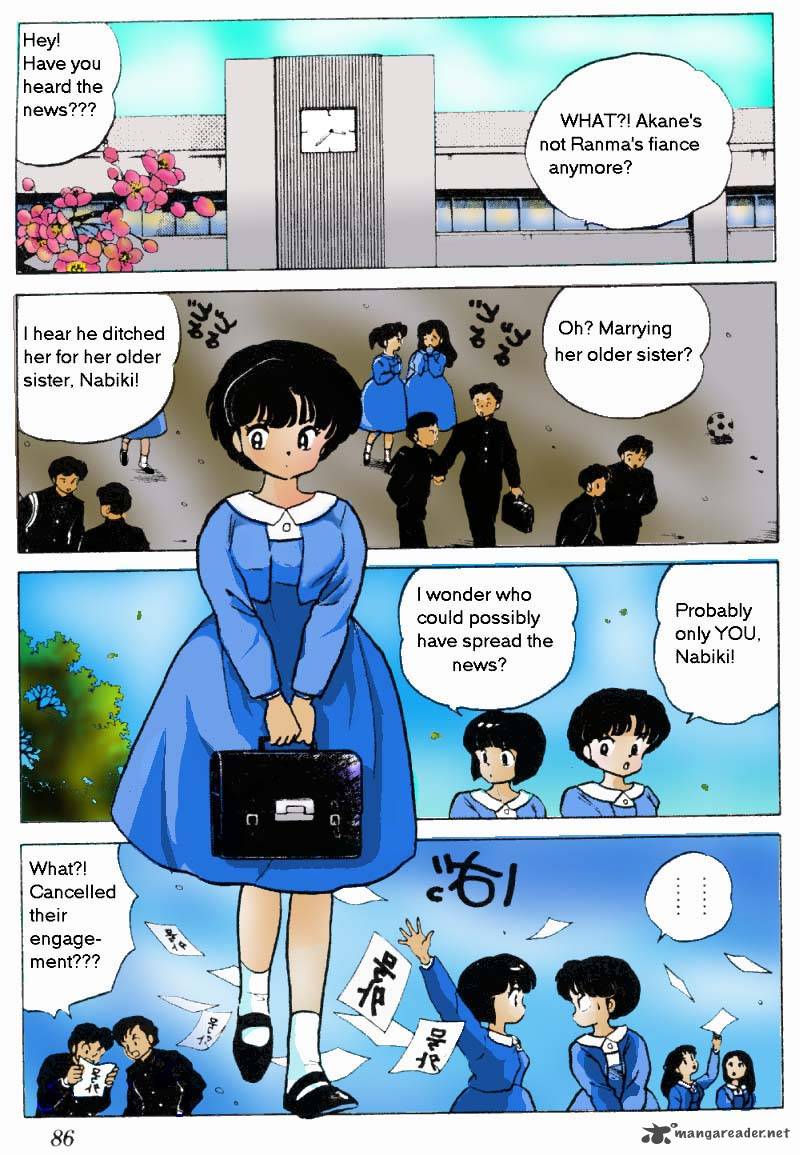 ranma_1_2_17_90