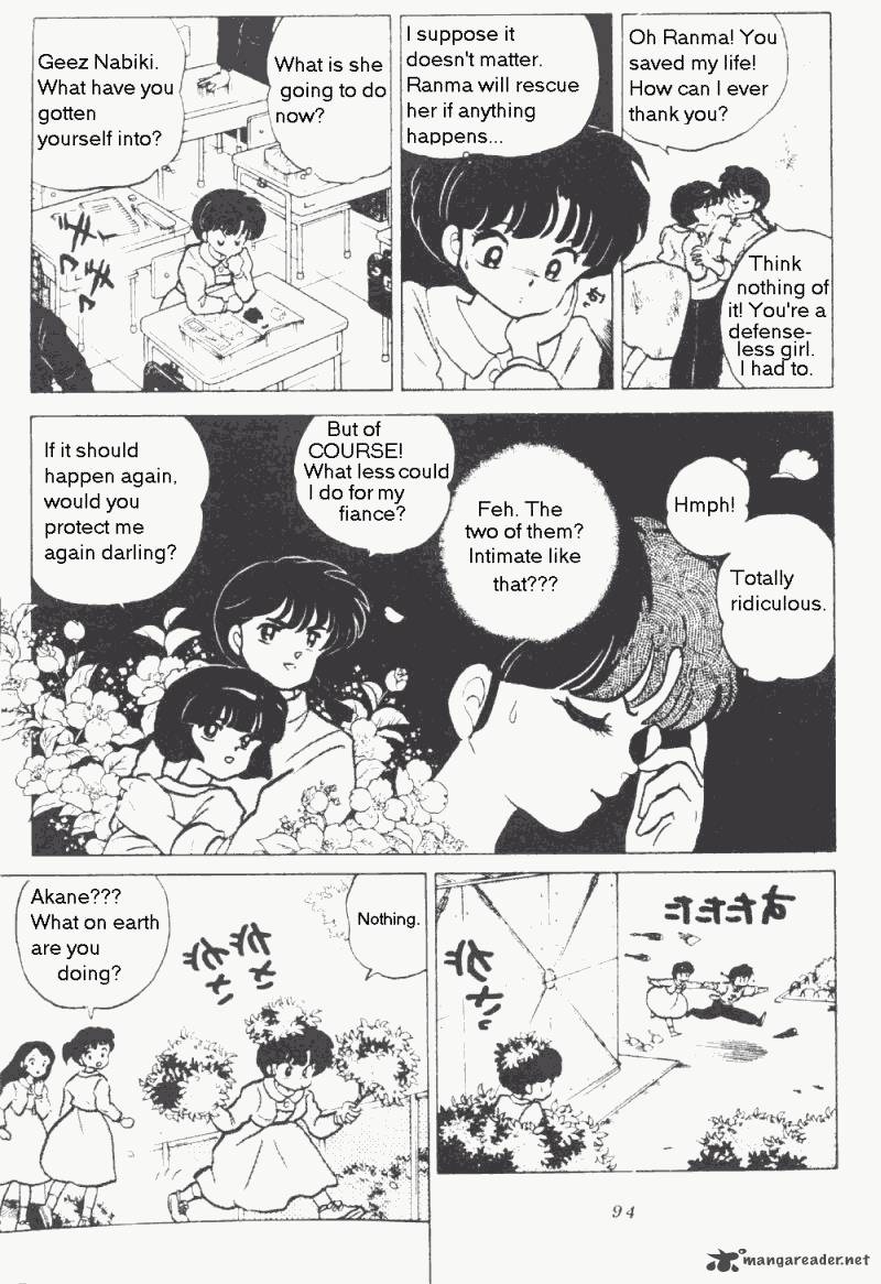 ranma_1_2_17_98