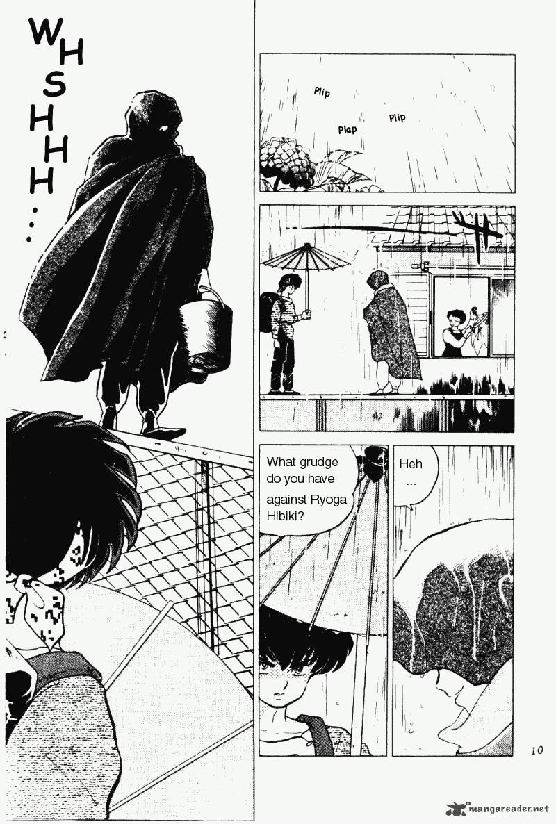 ranma_1_2_18_10