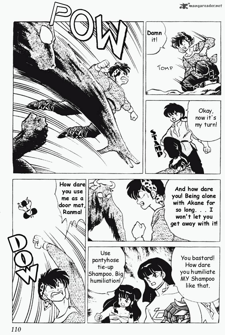 ranma_1_2_18_110