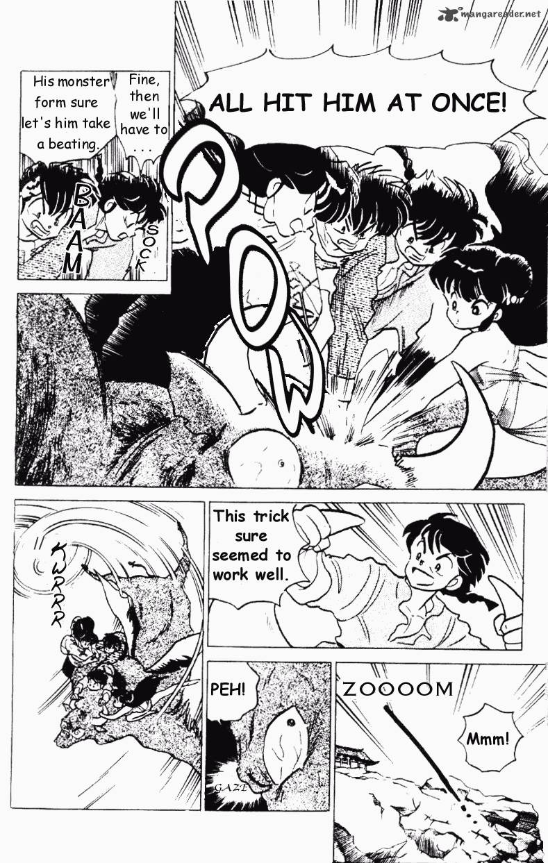 ranma_1_2_18_115