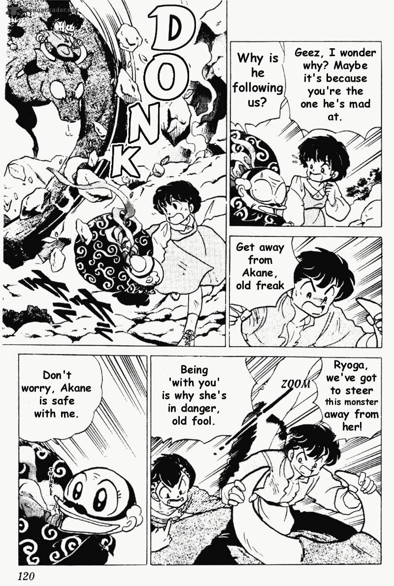 ranma_1_2_18_120