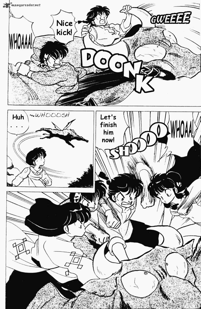 ranma_1_2_18_121