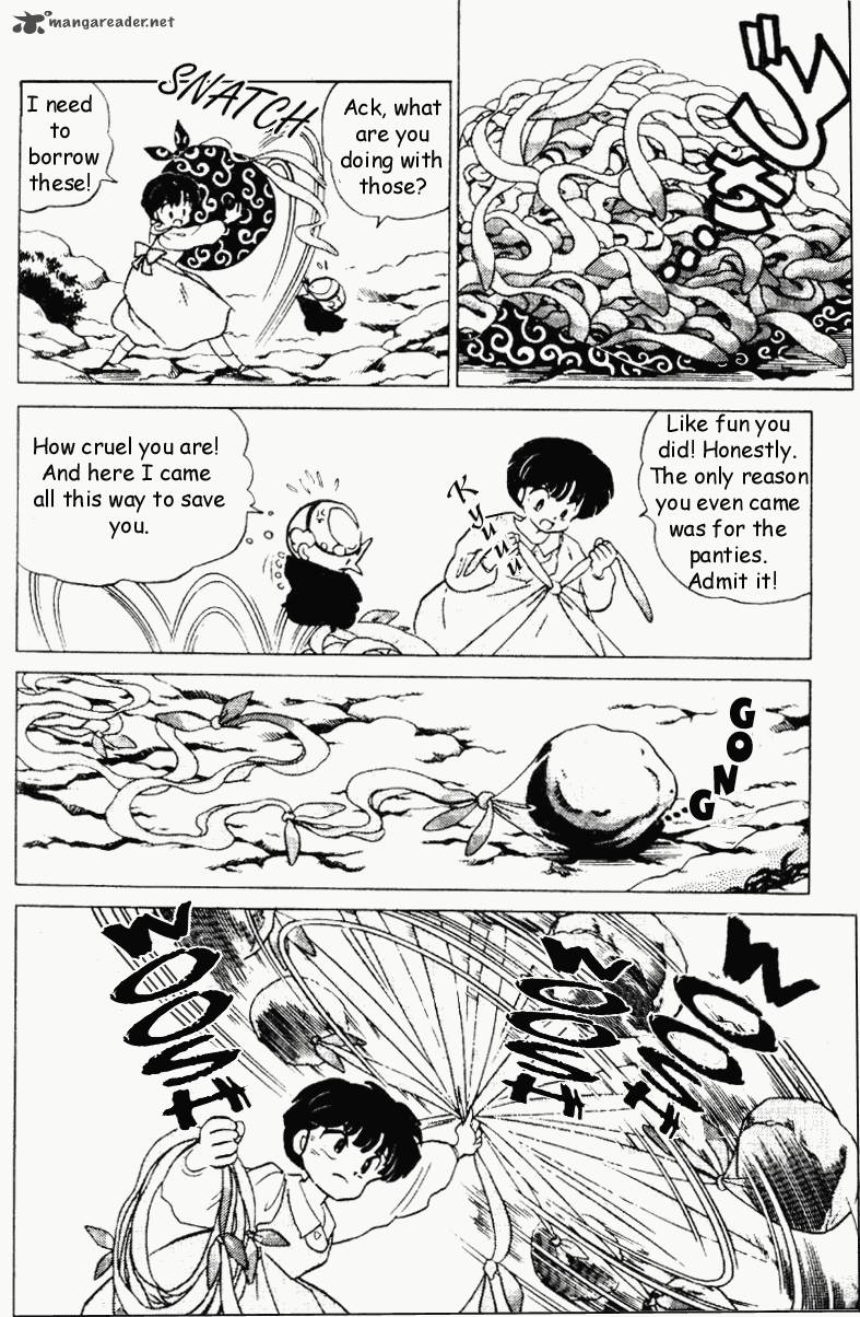 ranma_1_2_18_123