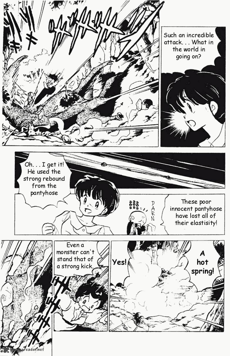 ranma_1_2_18_128