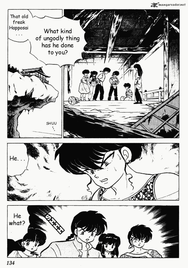 ranma_1_2_18_134