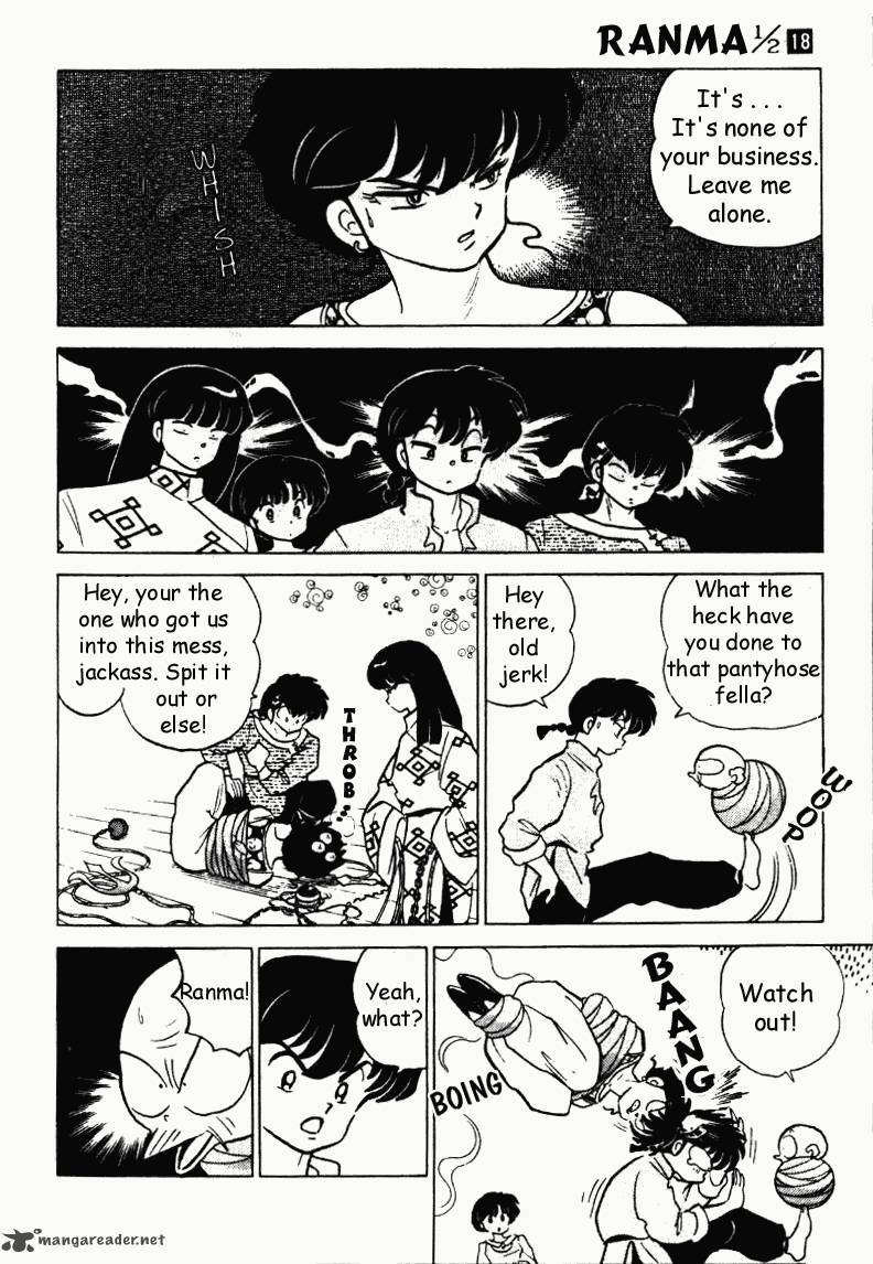 ranma_1_2_18_135