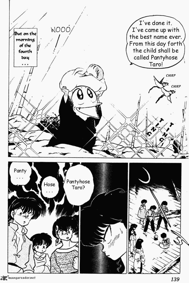 ranma_1_2_18_139