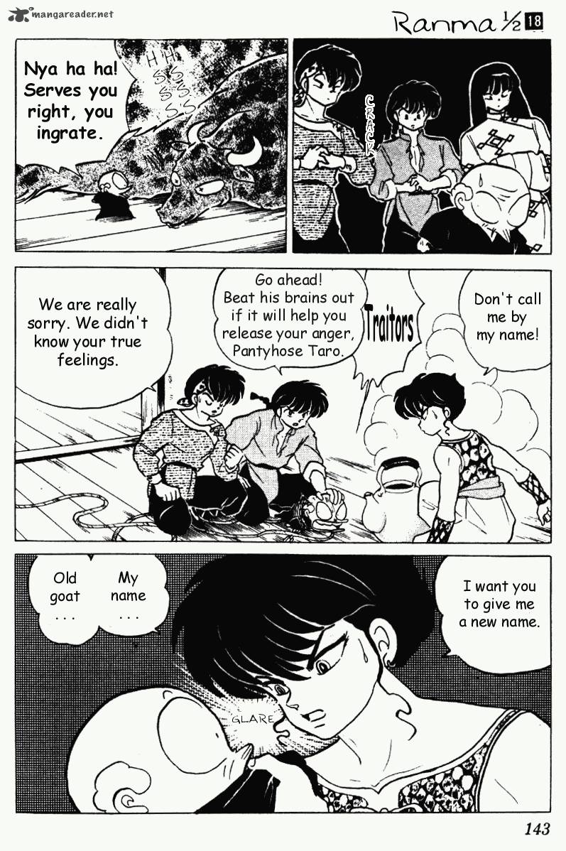 ranma_1_2_18_143