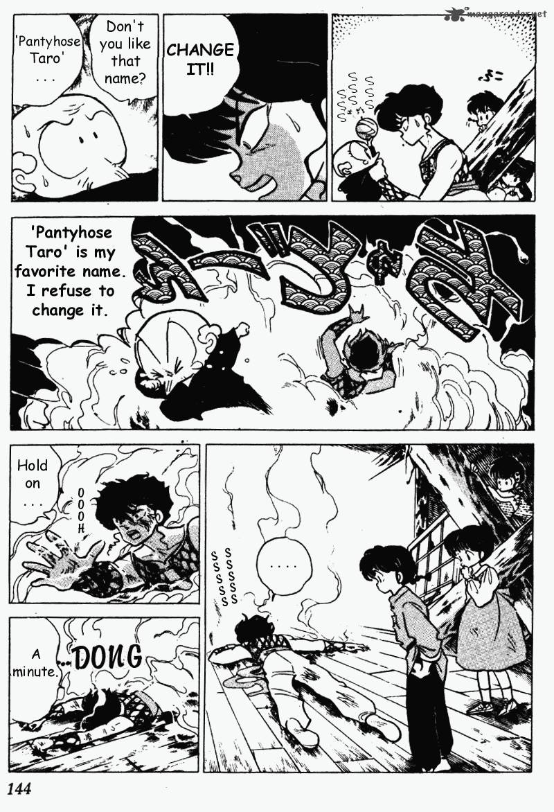 ranma_1_2_18_144