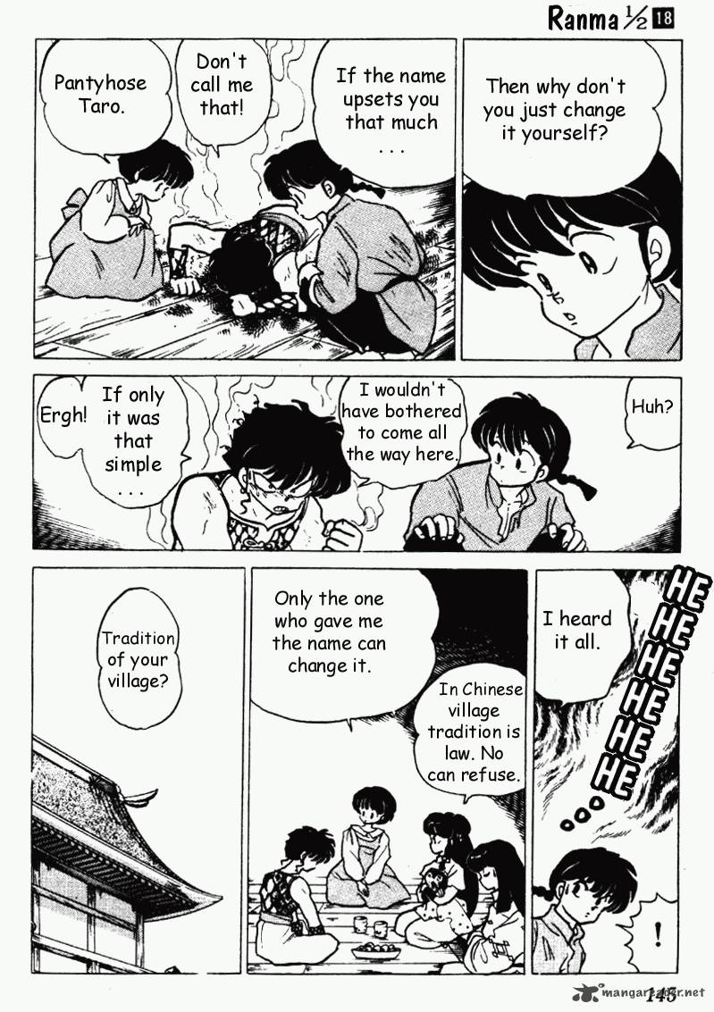 ranma_1_2_18_145