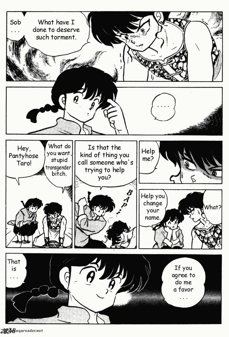 ranma_1_2_18_148