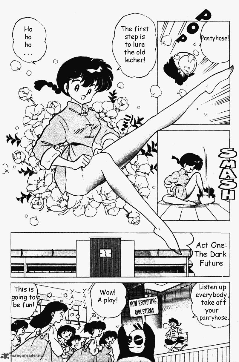 ranma_1_2_18_153