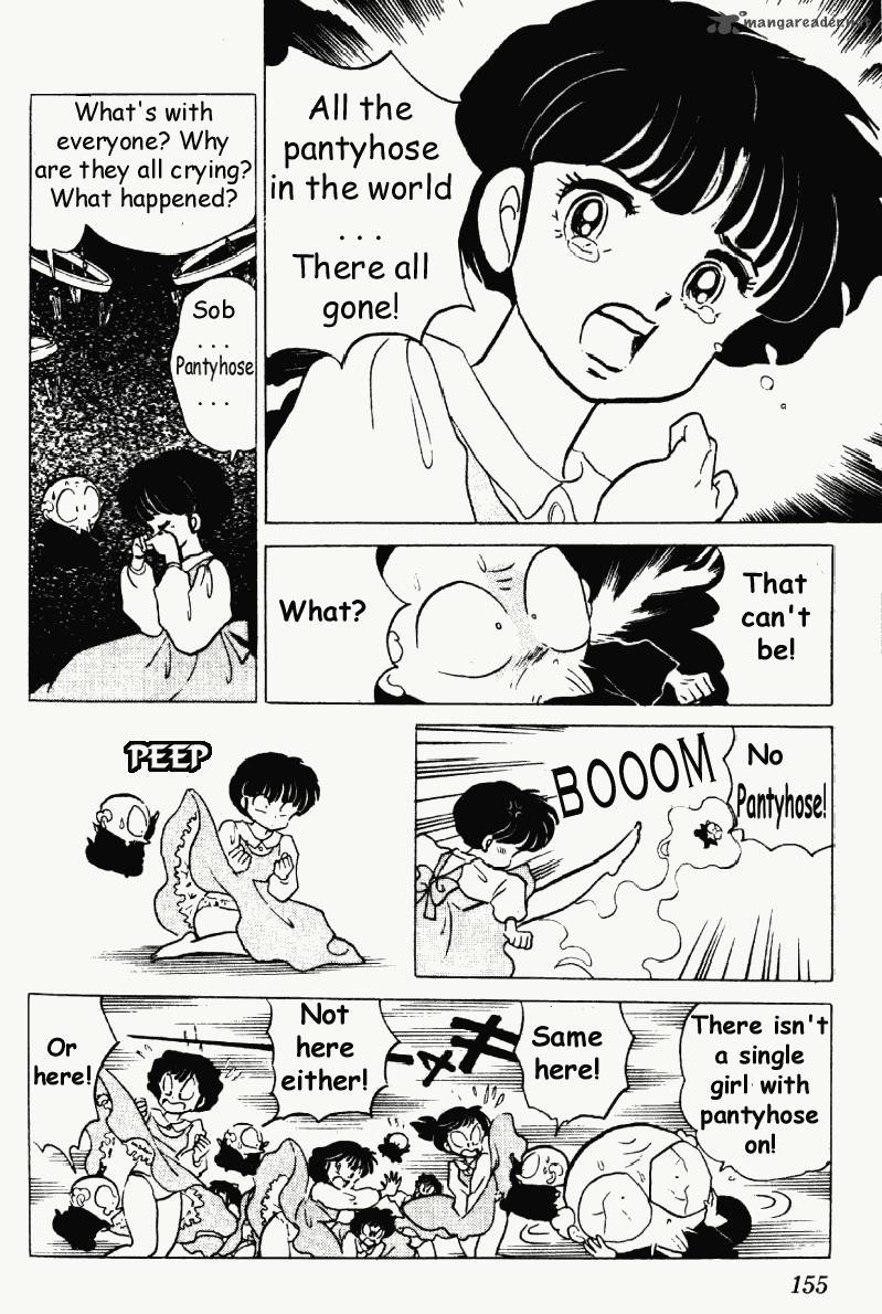 ranma_1_2_18_155