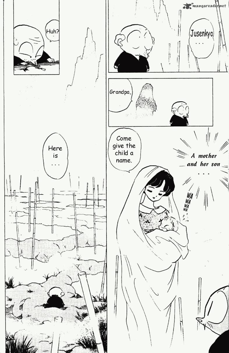 ranma_1_2_18_159