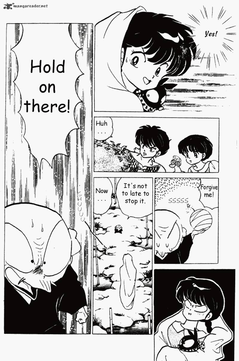 ranma_1_2_18_161