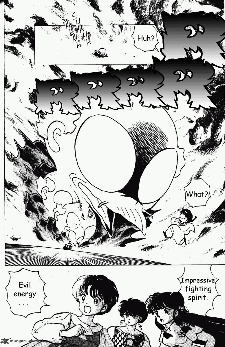 ranma_1_2_18_163