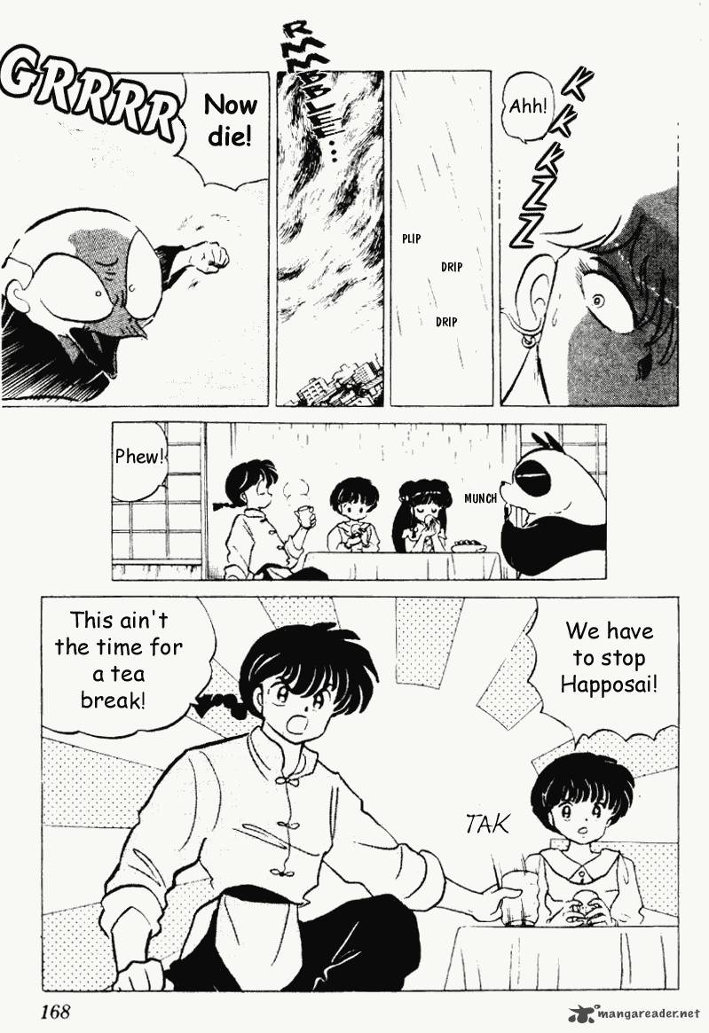 ranma_1_2_18_168