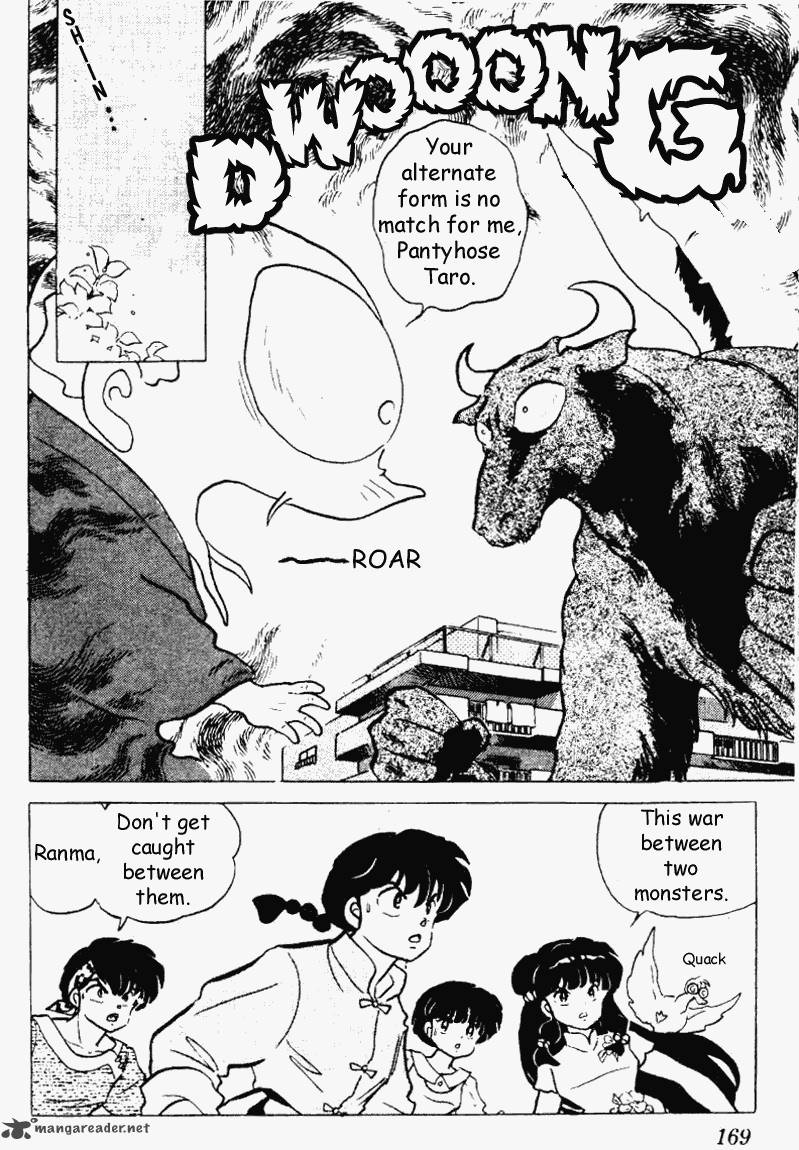 ranma_1_2_18_169