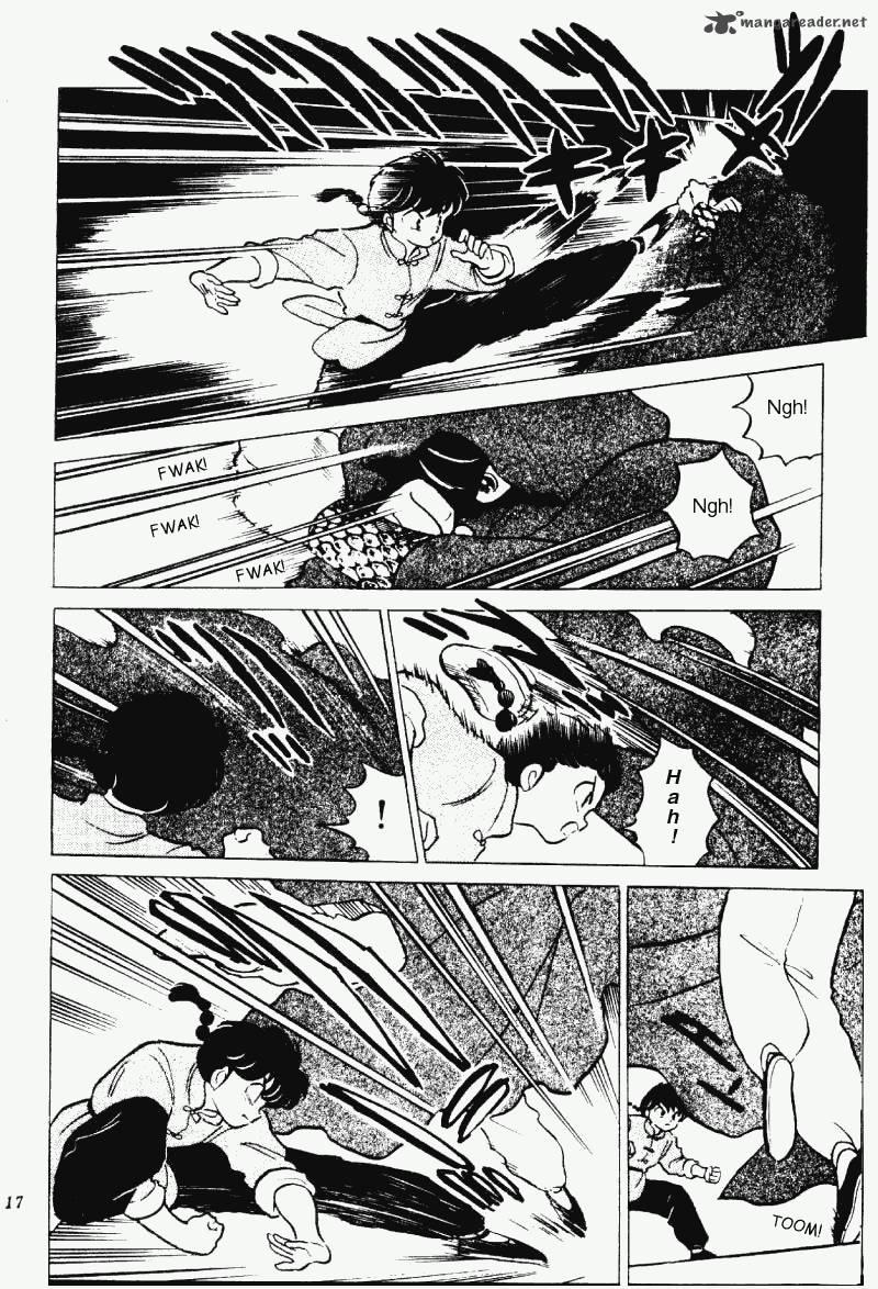 ranma_1_2_18_17