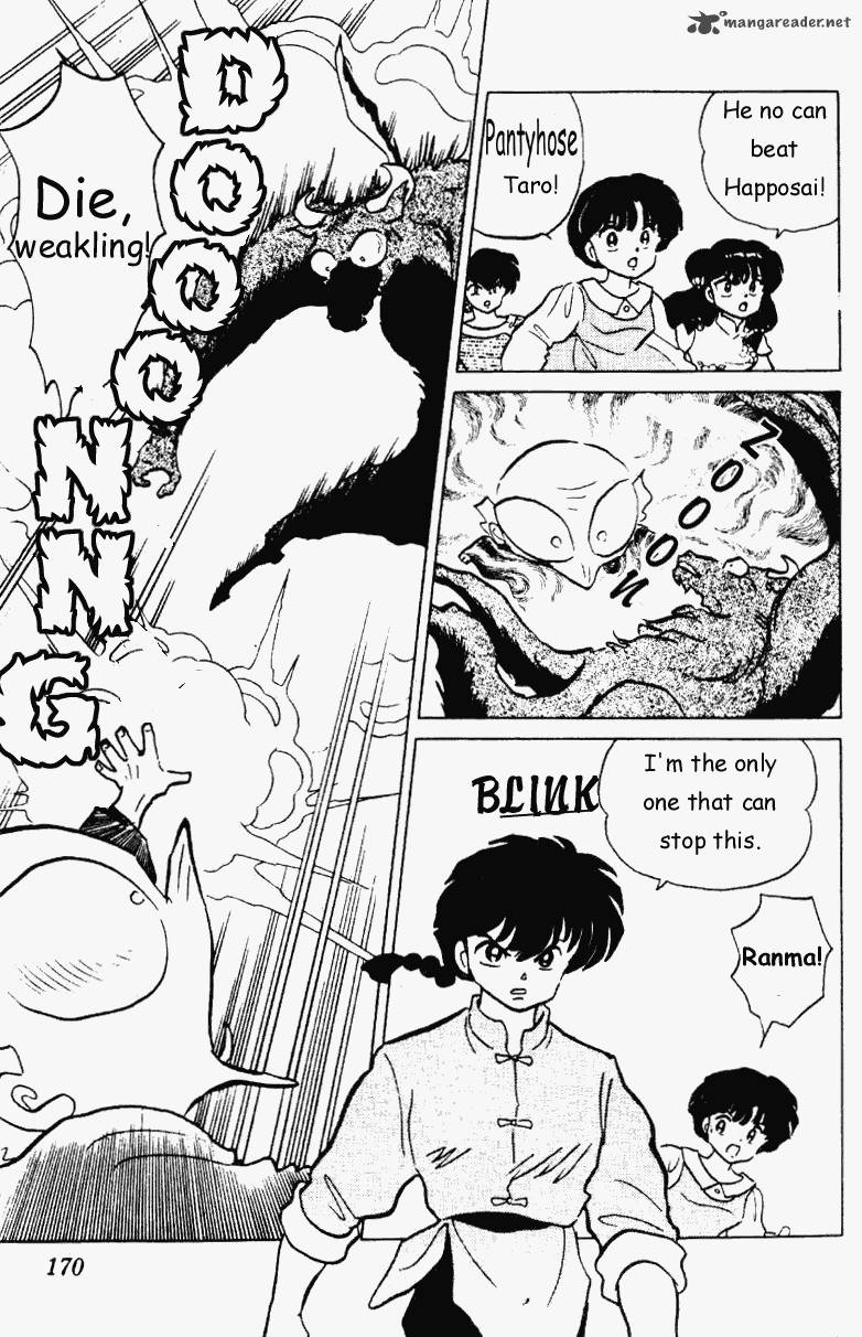 ranma_1_2_18_170