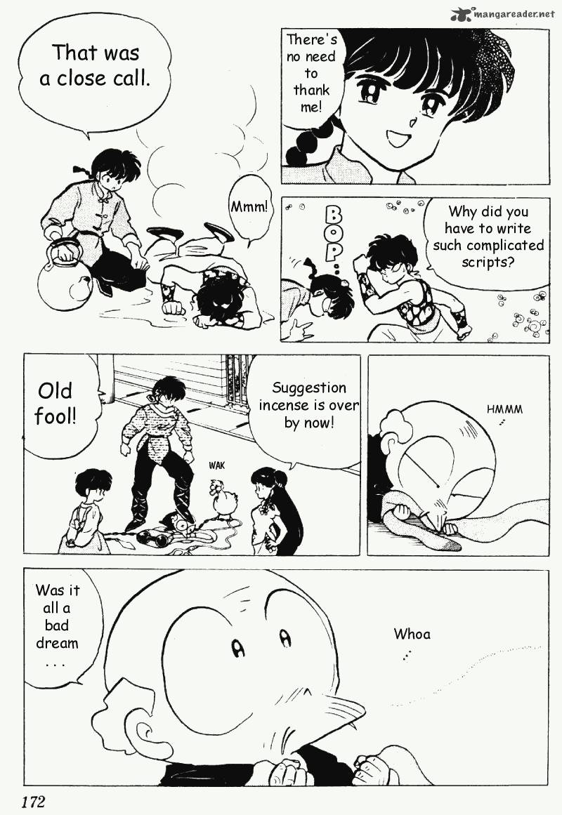 ranma_1_2_18_172