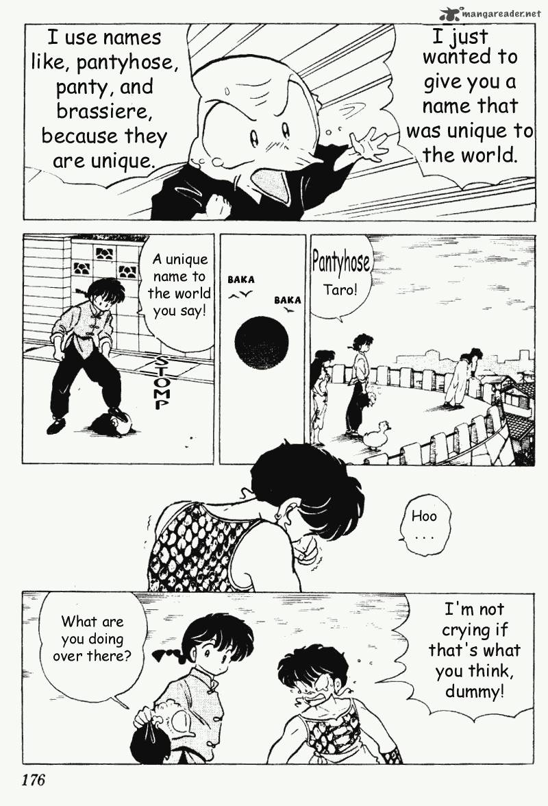 ranma_1_2_18_176